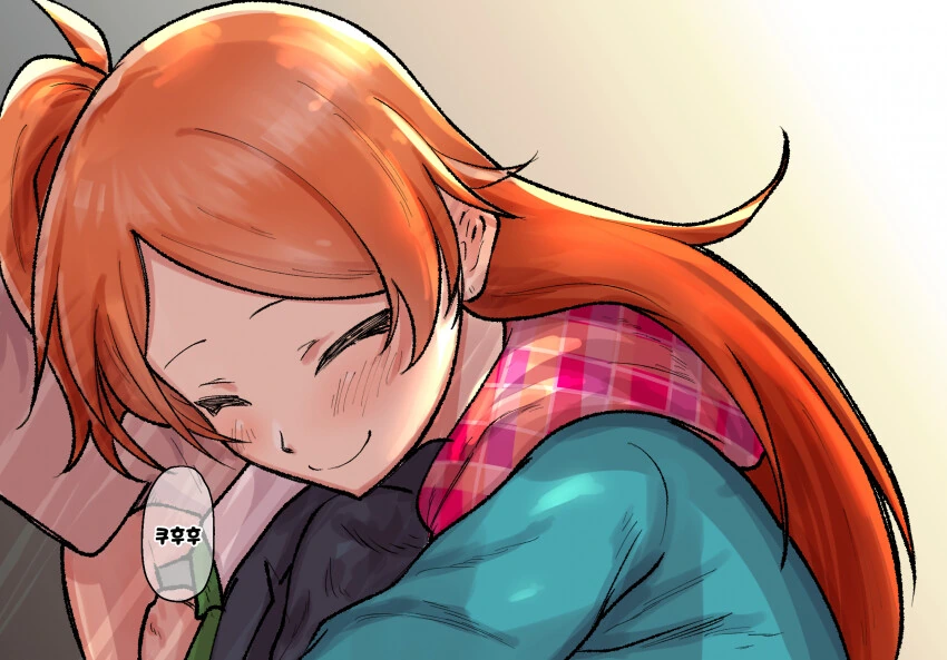 [@] 오야붕 발견~.manhwa - 이미지 2