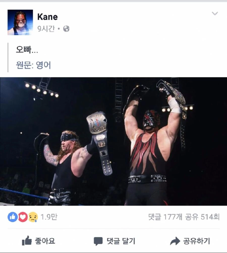 ㅎㅂ) 만화의 여동생 VS 현실의 여동생.jpg - 이미지 2