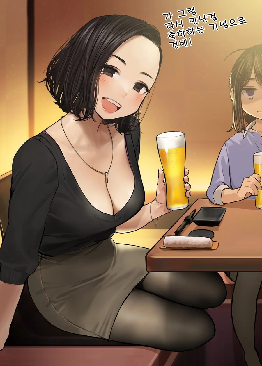 작심하자마자 최종보스가 등장해 멘탈 터지는 동기쨩.manga - 이미지 5