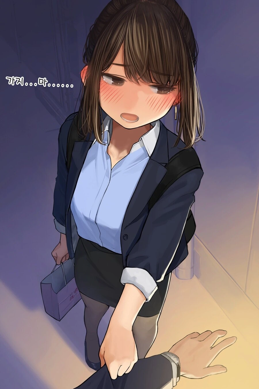 작심하자마자 최종보스가 등장해 멘탈 터지는 동기쨩.manga - 이미지 12