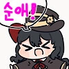 만화 동아리 오타쿠에게 딱 맞는 달콤 갸루녀.manhwa - 이미지 15