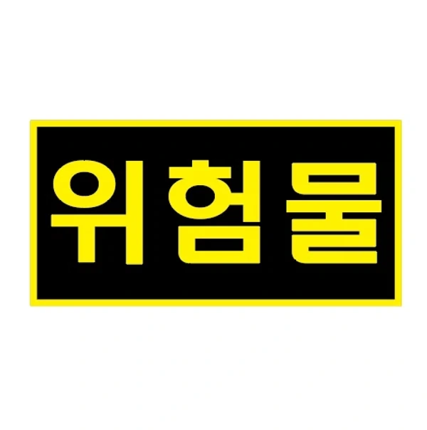 나루토)이 만화에서 금술의 취급변화.jpg