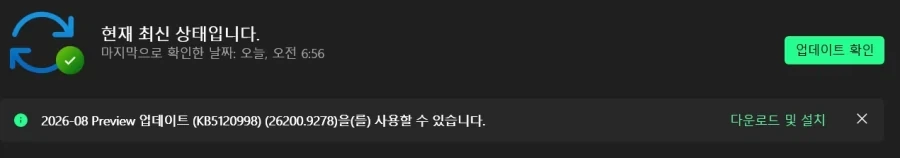 마소미친 병1신새끼들