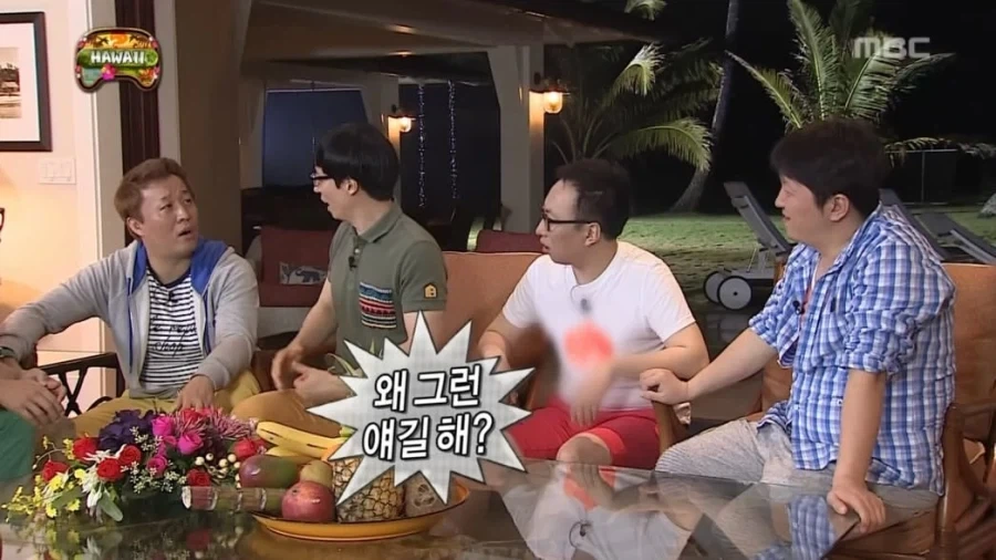 아내랑 같이 안자? - 이미지 4