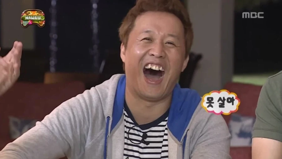 아내랑 같이 안자? - 이미지 8
