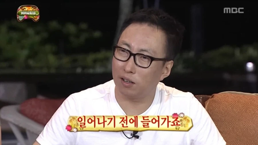 아내랑 같이 안자? - 이미지 12