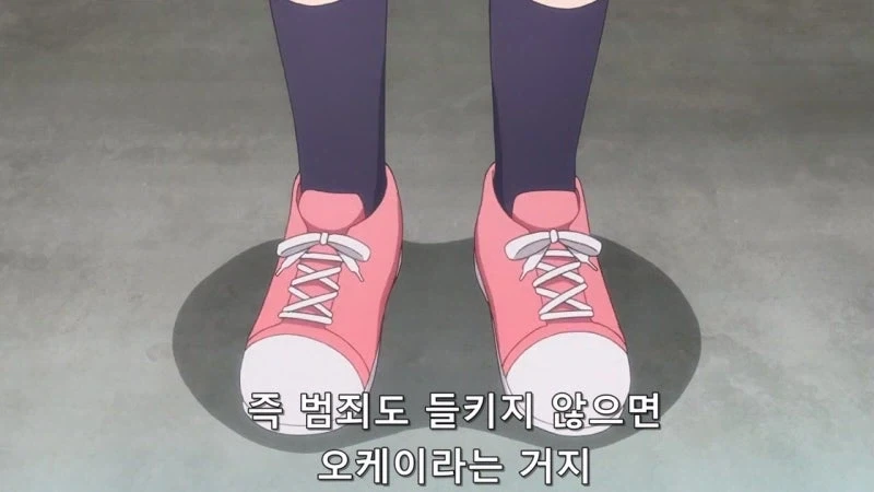 우리들에게 천사가 내려왔다 - 이미지 3