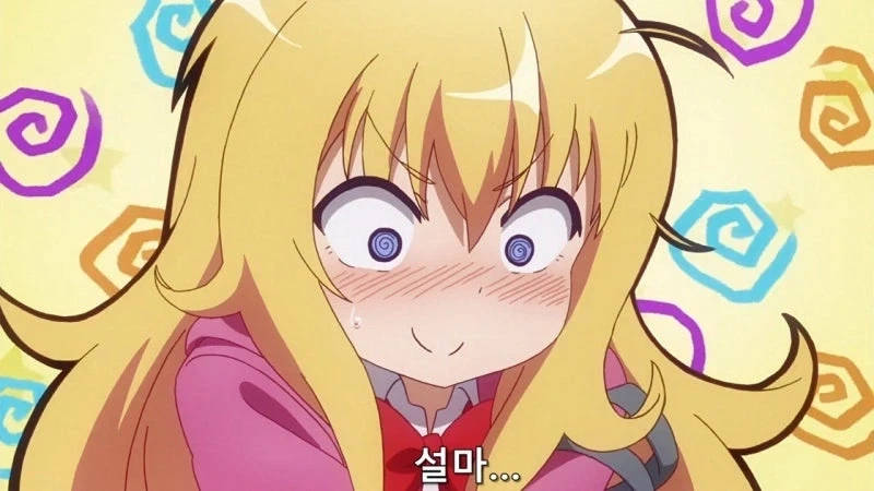 우리들에게 천사가 내려왔다 - 이미지 14
