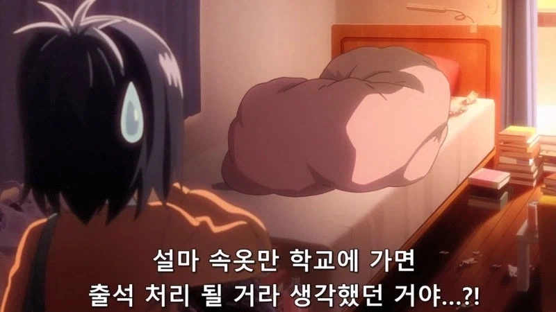 우리들에게 천사가 내려왔다 - 이미지 18