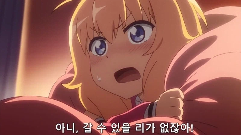우리들에게 천사가 내려왔다 - 이미지 20