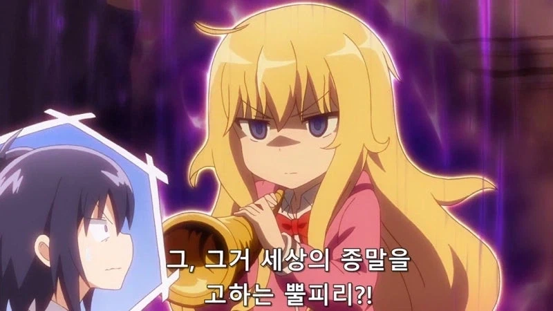 우리들에게 천사가 내려왔다 - 이미지 23