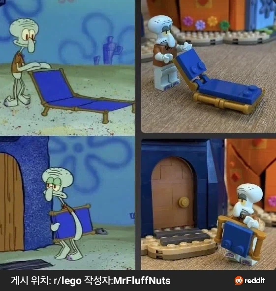 레고 신제품 양덕들 반응.jpg - 이미지 2