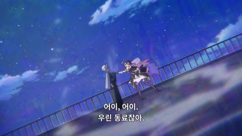 프리큐어)모리아 루루카 장대한 배신의 역사 - 이미지 53