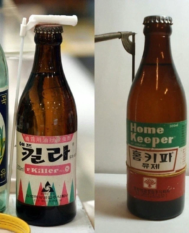 어르신들만 아는 모기 기피제 - 이미지 2