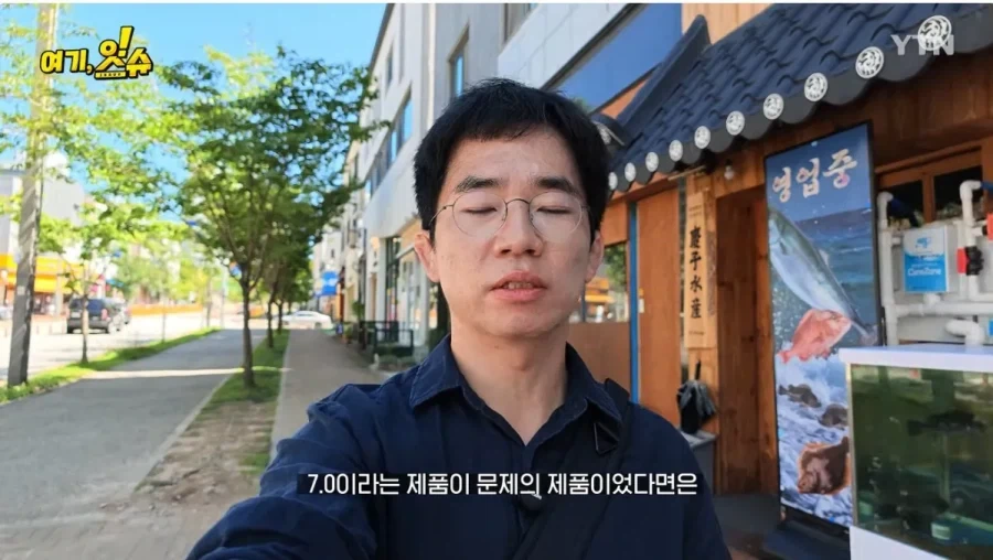 동탄 문구점 돌아 다니며 탁구채 구입 해본 취재진 - 이미지 4