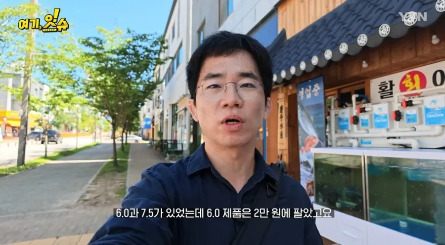 동탄 문구점 돌아 다니며 탁구채 구입 해본 취재진 - 이미지 5