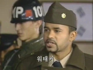 야인시대에서 고증오류인 부분