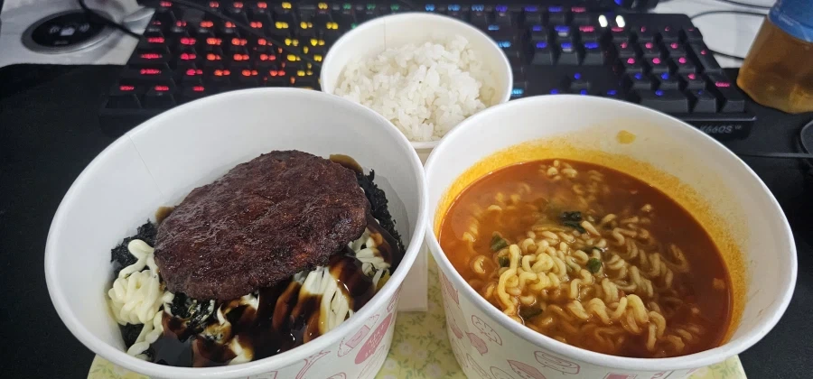 야식먹고 싶은데 참으려고