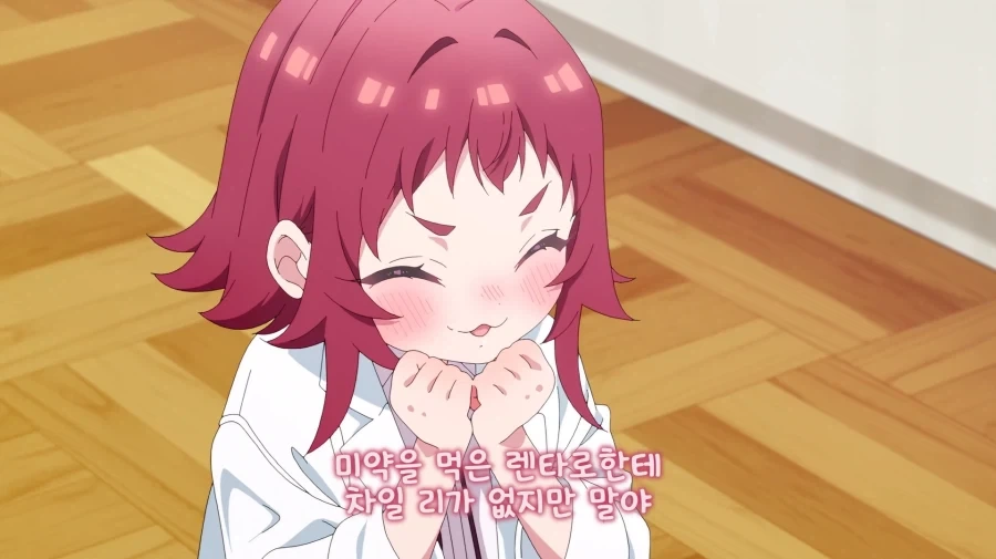 100 여친) 이때부터 초인기질이 있었던 주인공
