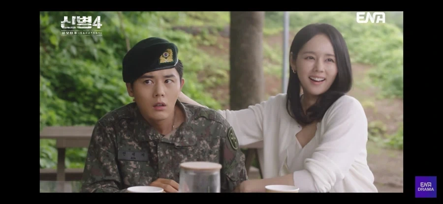 다음 주 신병 예고.jpg