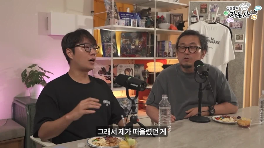 김실장) 갈수록 의혹이 늘어가는 장홍제 교수님 - 이미지 2