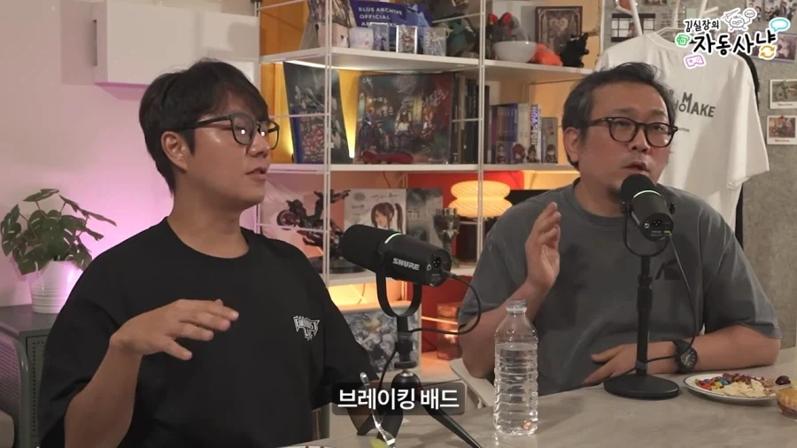 김실장) 갈수록 의혹이 늘어가는 장홍제 교수님 - 이미지 3