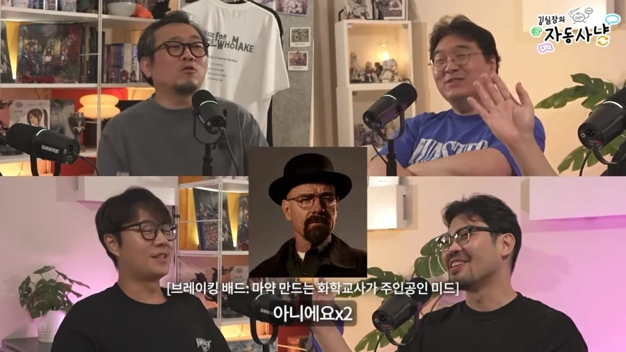 김실장) 갈수록 의혹이 늘어가는 장홍제 교수님 - 이미지 4