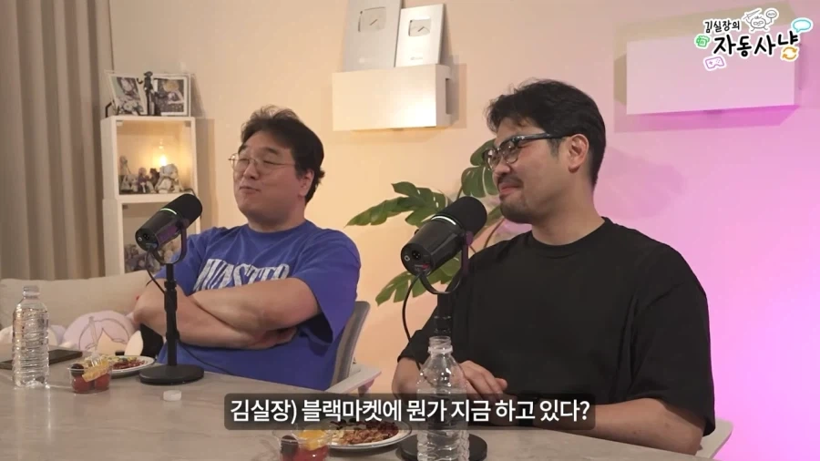 김실장) 갈수록 의혹이 늘어가는 장홍제 교수님 - 이미지 5