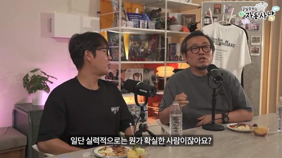 김실장) 갈수록 의혹이 늘어가는 장홍제 교수님 - 이미지 6