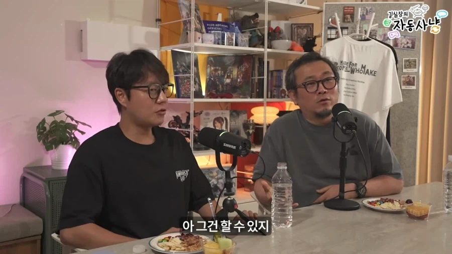 김실장) 갈수록 의혹이 늘어가는 장홍제 교수님 - 이미지 7