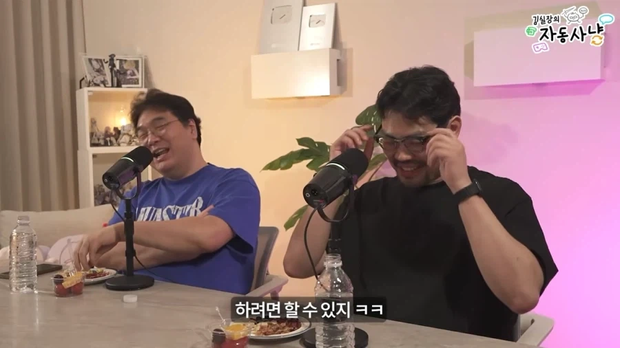 김실장) 갈수록 의혹이 늘어가는 장홍제 교수님 - 이미지 8