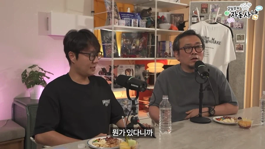 김실장) 갈수록 의혹이 늘어가는 장홍제 교수님 - 이미지 9