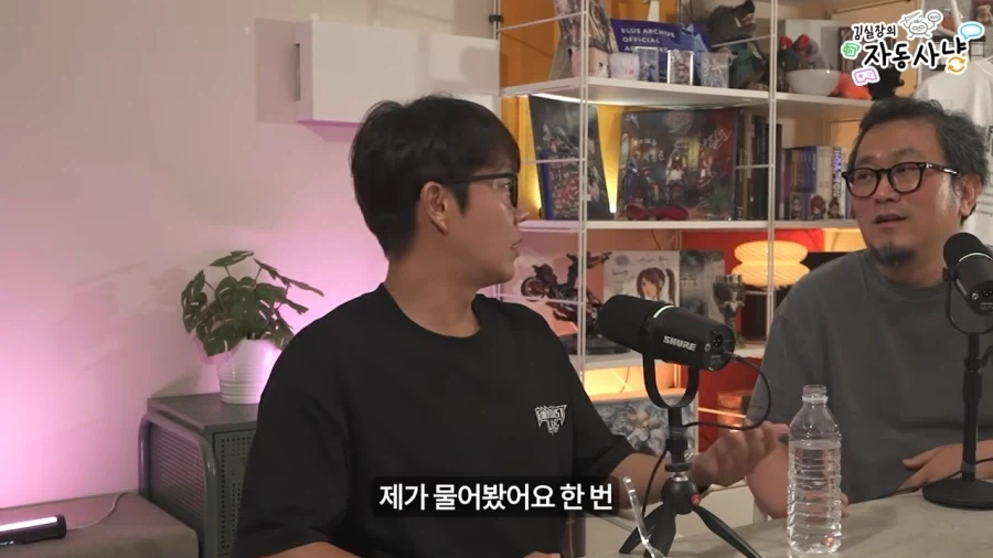 김실장) 갈수록 의혹이 늘어가는 장홍제 교수님 - 이미지 11