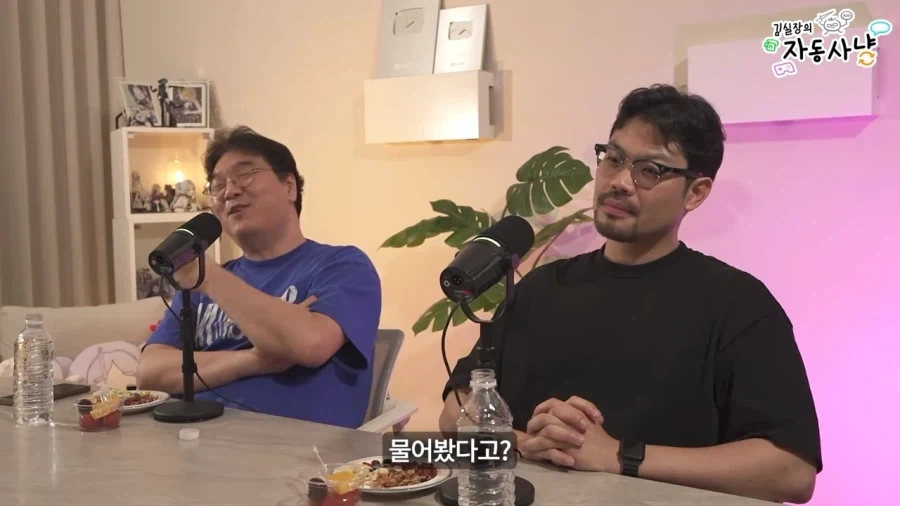 김실장) 갈수록 의혹이 늘어가는 장홍제 교수님 - 이미지 12