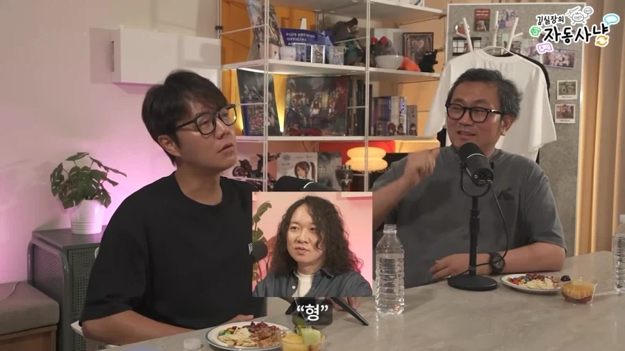 김실장) 갈수록 의혹이 늘어가는 장홍제 교수님 - 이미지 14