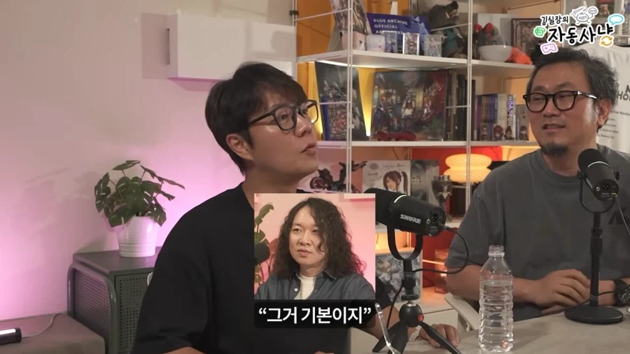 김실장) 갈수록 의혹이 늘어가는 장홍제 교수님 - 이미지 15