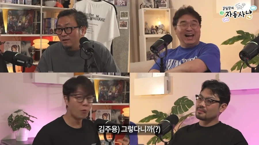 김실장) 갈수록 의혹이 늘어가는 장홍제 교수님 - 이미지 16