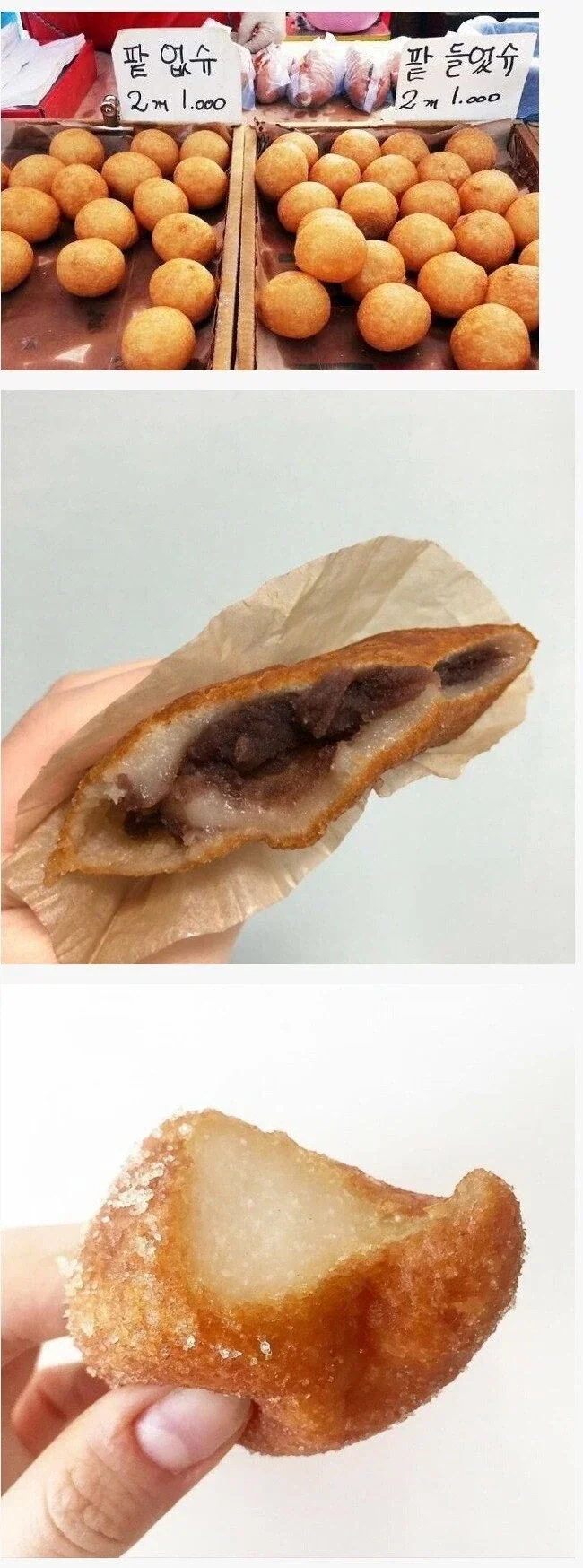 갈드컵을 낼거라면 이런 주제로 내야지