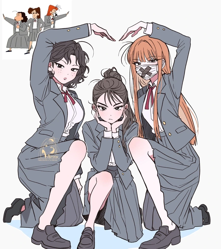 짱구) 사이타마 붉은 전갈대