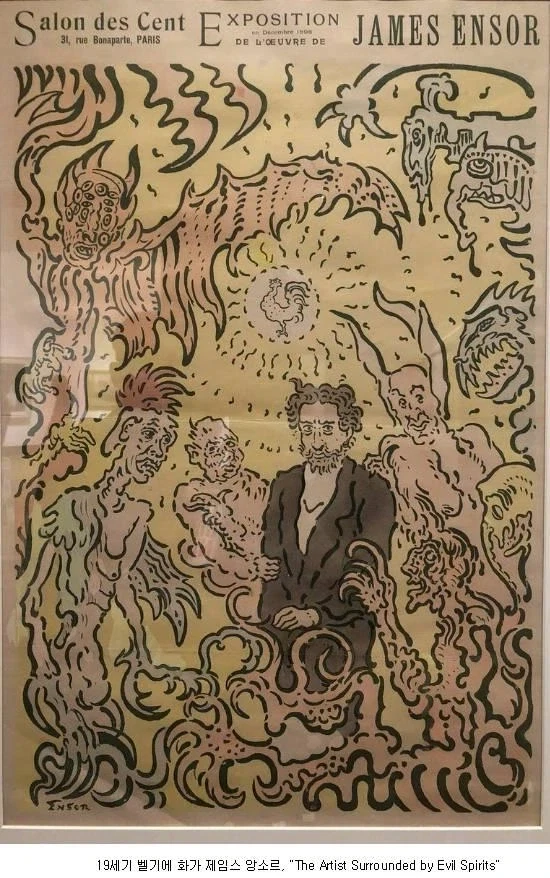 이말년 그림 아님