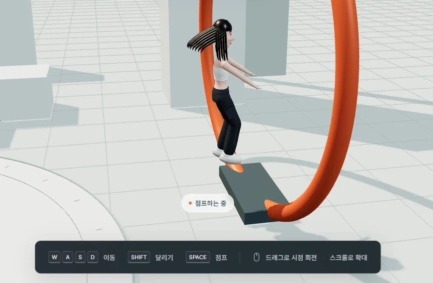 GPT로 가족끼리 게임채팅방 만들엇는데