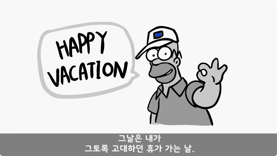 술을 연성해 낸 간 큰 연금술사 일병.jpg - 이미지 30