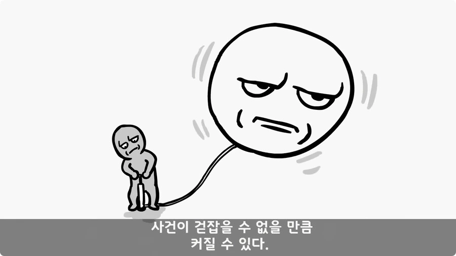 술을 연성해 낸 간 큰 연금술사 일병.jpg - 이미지 37
