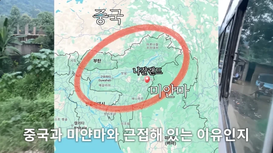 인도에도 있는 깨끗한 동네