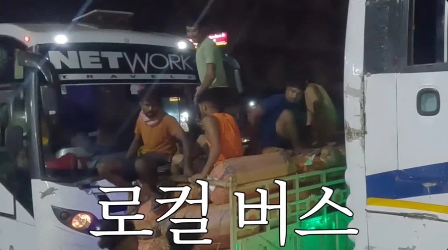 인도에도 있는 깨끗한 동네 - 이미지 2