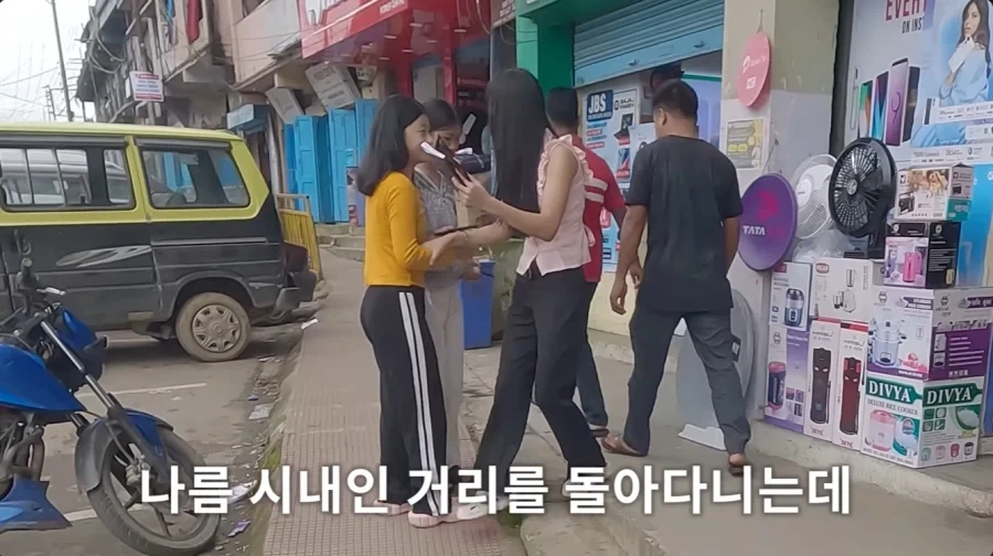 인도에도 있는 깨끗한 동네 - 이미지 7