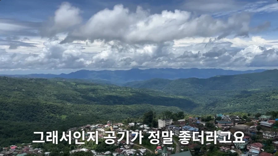 인도에도 있는 깨끗한 동네 - 이미지 14