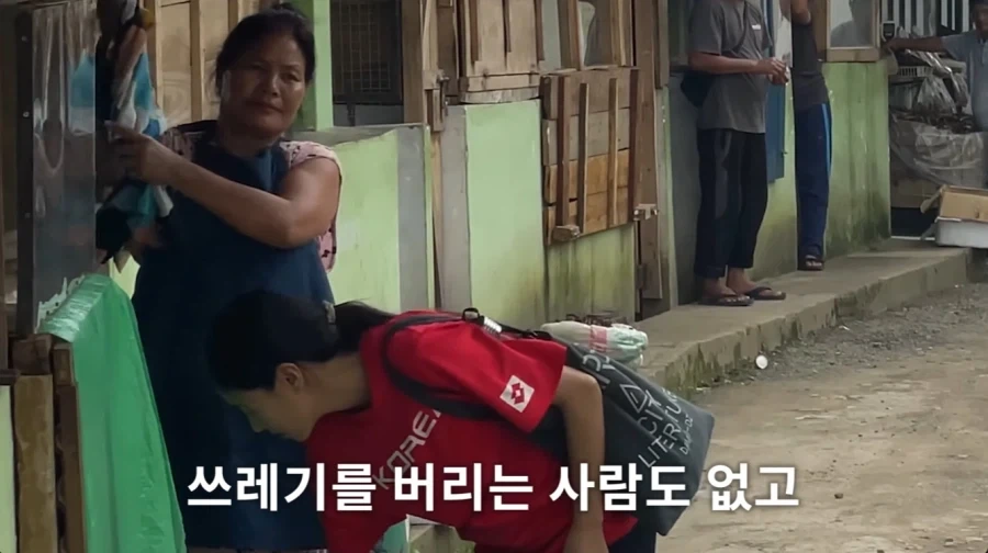 인도에도 있는 깨끗한 동네 - 이미지 16