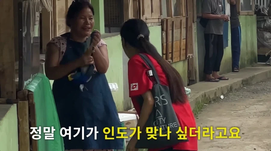 인도에도 있는 깨끗한 동네 - 이미지 17