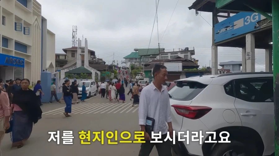인도에도 있는 깨끗한 동네 - 이미지 25